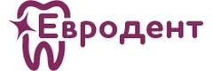 Евродент