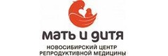 Новосибирский центр репродуктивный медицины