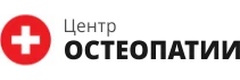 Центр Остеопатии