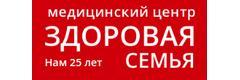 Здоровая семья