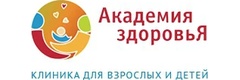 Академия здоровья