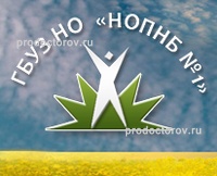 Нижегородская областная психоневрологическая больница № 1 имени П. П. Кащенко