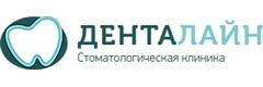 ДентаЛайн