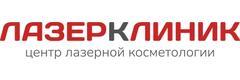 Лазер клиник