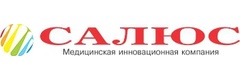 Салюс