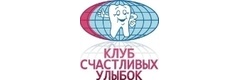 Клуб Счастливых Улыбок