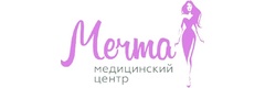 Мечта