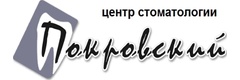 Алекс Дент