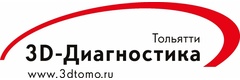 3D Диагностика