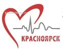 Федеральный центр сердечно-сосудистой хирургии