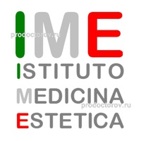 Istituto Medicina Estetica