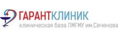 ГарантКлиник