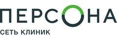 Персона