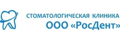 Веа-Дент
