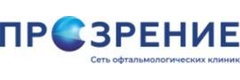 Прозрение