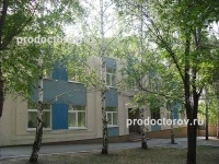 Военный госпиталь № 426, поликлиника