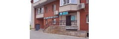 Мила
