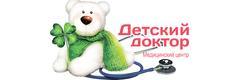 Детский доктор