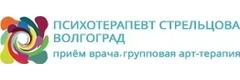 Кабинет врача-психотерапевта, студия арт-терапии