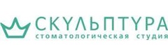 Скульптура