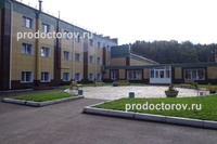 Лесной