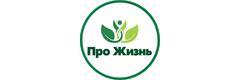 Про жизнь
