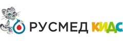 Русмед Кидс
