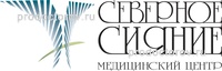 Северное Сияние