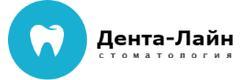 Дента Лайн