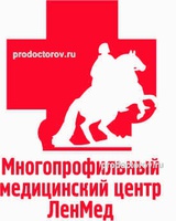 ЛенМед