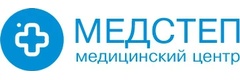 Медстеп