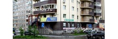 Вита