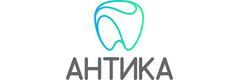 Антика
