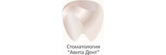 Авита Дент