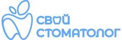 Астра Дент