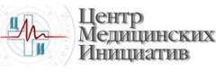 Центр Медицинских Инициатив