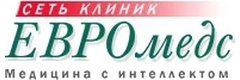 Евромед С