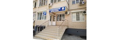 Кристалл