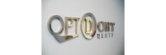 Ортодонт-центр