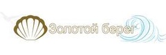 Золотой берег