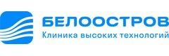 Клиника Белоостров