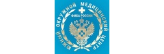 Ростовская клиническая больница Южного окружного медицинского центра ФМБА России, консультативно-диагностическая поликлиника