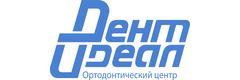 ДентИдеал