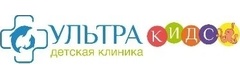 Ультракидс, отделение № 2