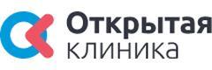 Открытая клиника