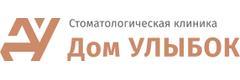 Дом Улыбок