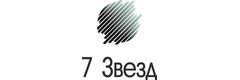 7 Звезд