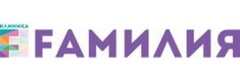 Фамилия