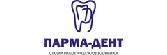 Парма-дент
