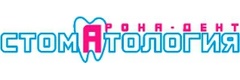 Арона-дент
